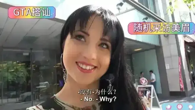 2025《捷克街头搭讪》HD高清无删减完整版在线观看-全集无广告-剧情片-星空影院-《捷克街头搭讪》2025全季免费高清观看
