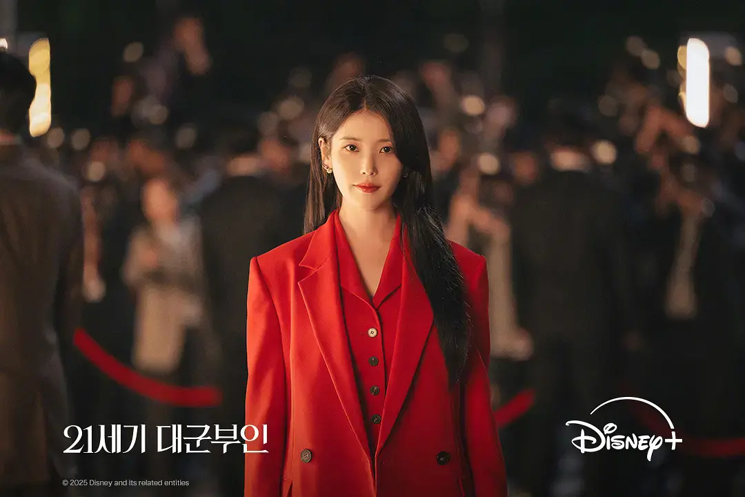2026韩剧《21世纪大君夫人》全1-12集免费高清在线观看-VS影院《21世纪大君夫人》下载播放-李知恩韩剧全集