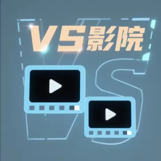 日本电影《恋之罪》1080P高清未删减全集免费在线看-《恋之罪》HD中字完整版在线看-免费无广告终极合集--骑士影院