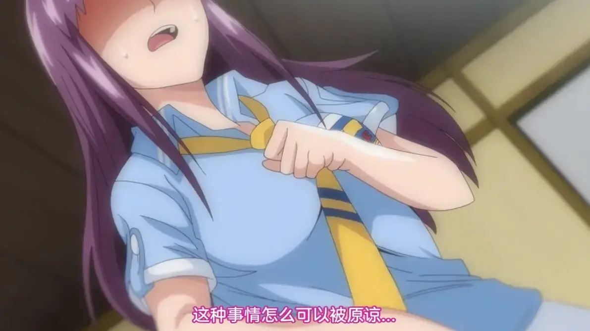 《女子曲球》更新至第6集OVA炎狼版超清中字磁力链 - 更衣室暗斗修罗场
