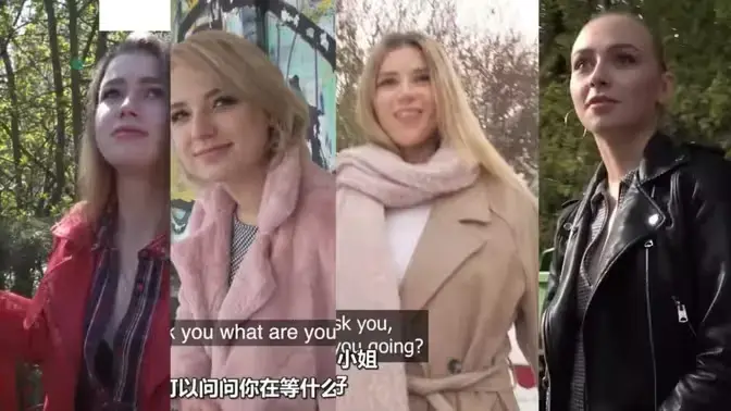 2025《捷克街头搭讪》超能力系列无删减-全网免费高清观看-全集在线播放-HD1080P
