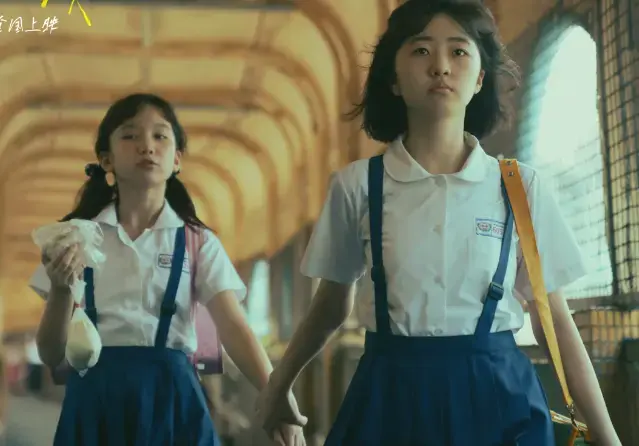文艺片《少女》未删减HD中字高清免费在线播放-日本热播电影少女高清完整版在线观看-VS影院电影少女夸克迅雷百度网盘资源下载