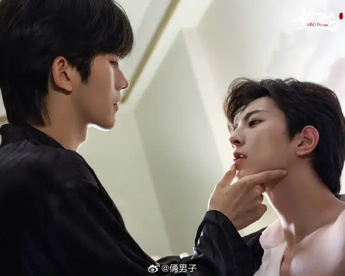 《垂涎》2025邱鼎杰&黄星主演双男主短剧（11-12-13集）高清免费在线观看- VS影院完整版正片垂涎