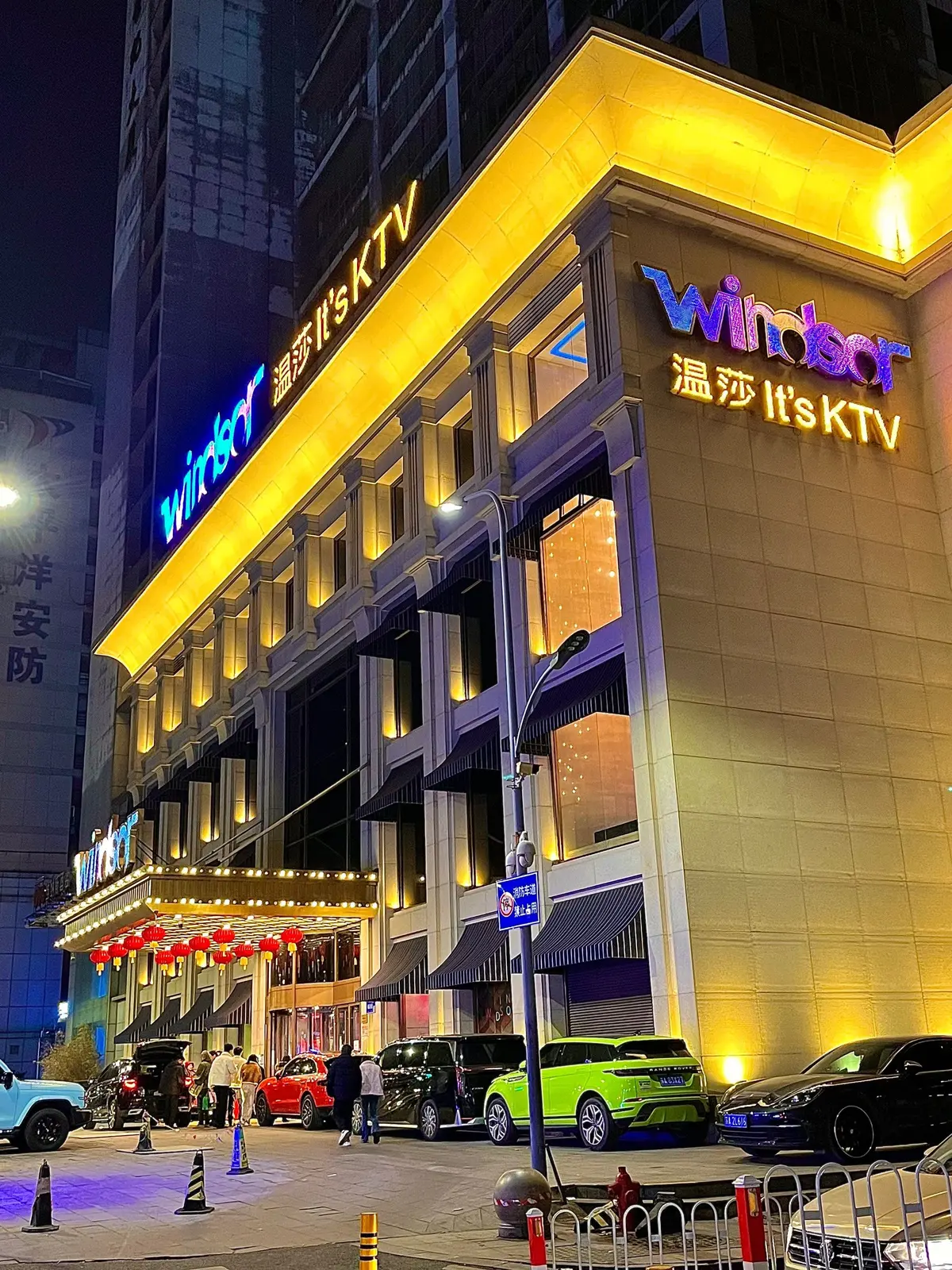《南京温莎ktv515包间下大雨视频》蓝光画质免费在线观看 - 南京珠江路温莎ktv515包间下大雨视频持续有效