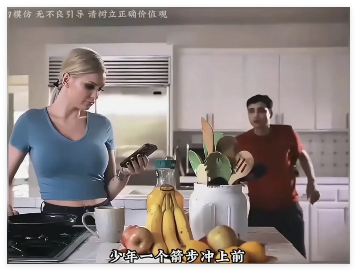 《母亲的烦恼》全集HD高清在线观看 - Kenzie Taylor主演家庭剧 - 手机电脑免费流畅播放 - 母爱执念特工剧情