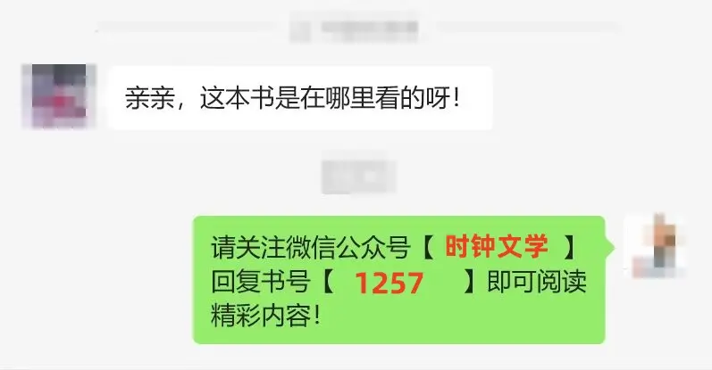 免费小说推荐《人生如幻》，内含赵老汉、赵雅玉精彩故事，全本免费完结等你来看！