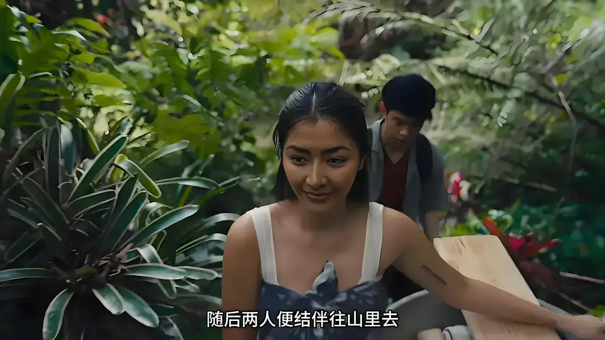 菲律宾电影《迷情》未删减国语版流畅播放-《迷情》高清全集免费观看-《迷情》HD画质不卡顿免费看