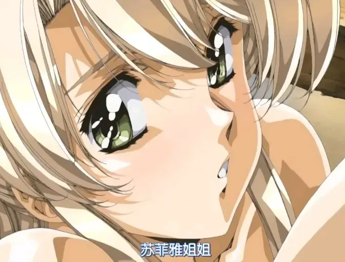 《Front Innocent》1080P超高清免费播放 - 《Front Innocent》未删减免费观看 - 里番《Front Innocent》全季在线