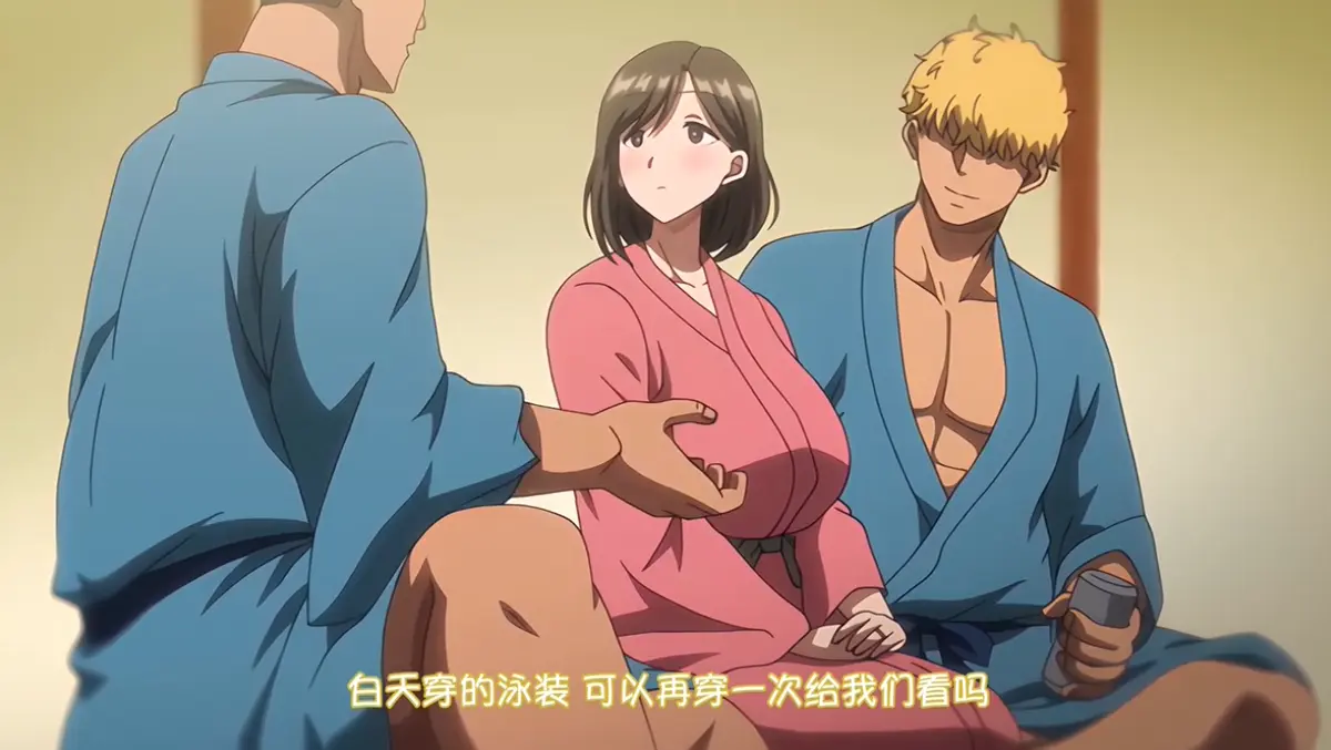 《夏妻》动漫全集高清完整版免费在线观看-小小影院《夏妻》未删减全集流畅播放-《夏妻》动漫全季高清观看