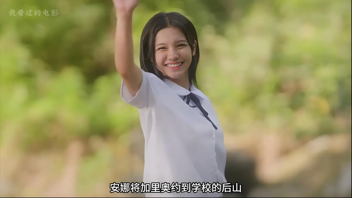 菲律宾电影《Mayumi》1080P超高清在线观看完整版-国语中文字幕未删减版-《Mayumi》2025剧情片满天星系列合集-免费在线播放