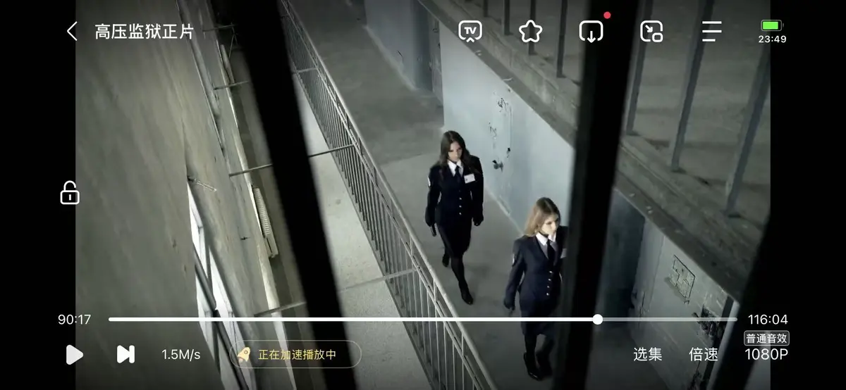《甜蜜惩罚》全季无删减在线观看-樱花动漫高清版《甜蜜惩罚》免费在线播放-动漫乐园超清全季点播-霸道看守监狱