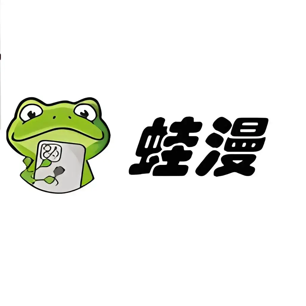 免费看《韩漫》全集 - 韩漫漫画大全资源丰富 - 高清无广告在线阅读韩漫