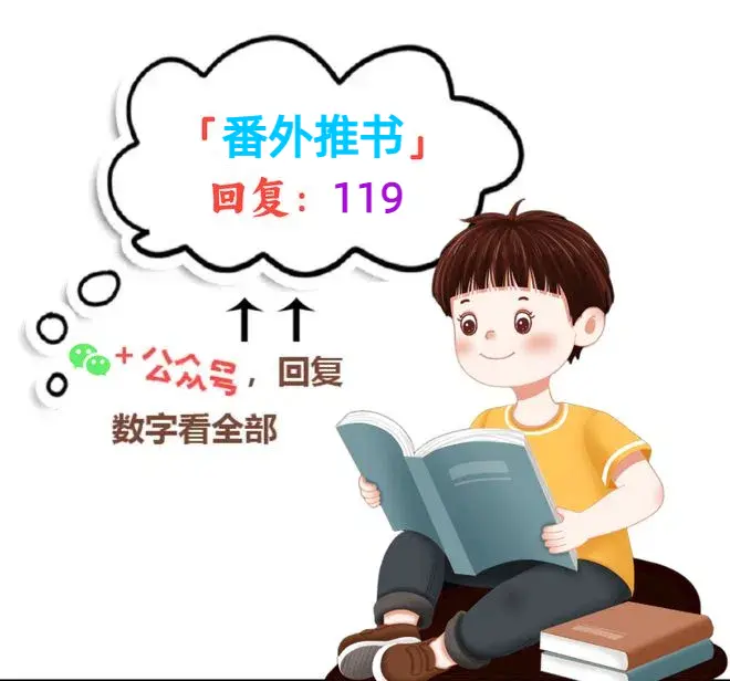 免费阅读《情深谁知1》无弹窗-王刚小雪番外结局-全文大结局最新章节列表情深谁知1