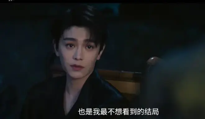 首播影院上线《南部档案》电视剧-无广告在线观看民国探案剧_手机流畅播放《南部档案》全季资源