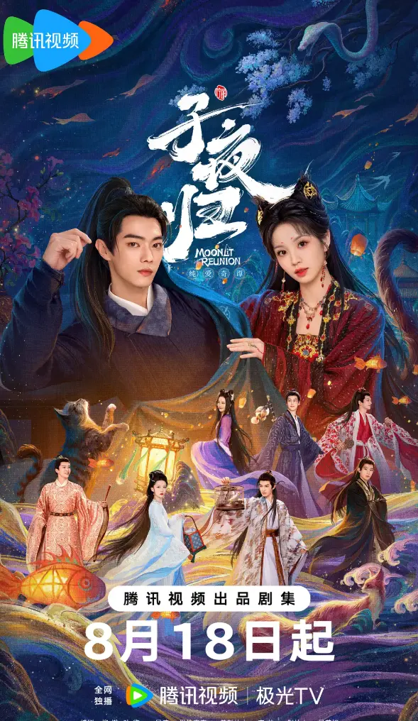 无有效资源名，无法按要求提取。 相关资源图片