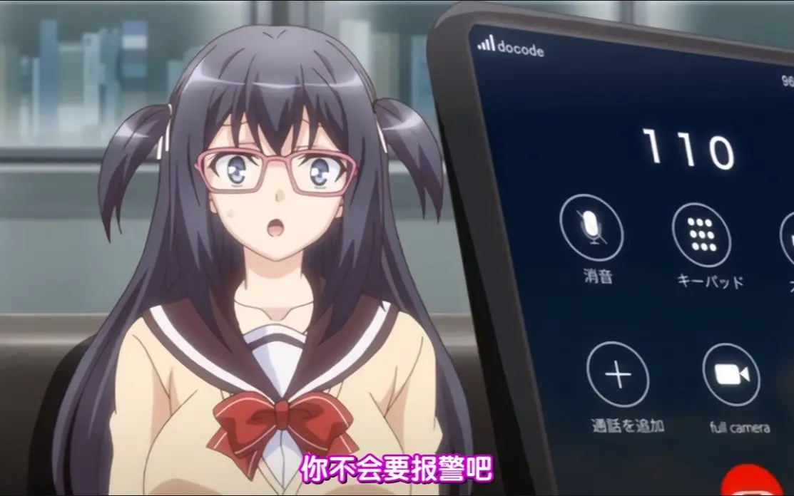 《便利店少女》免费在线观看高清中文字幕-《便利店少女》动漫全季无删减版-VS影院
