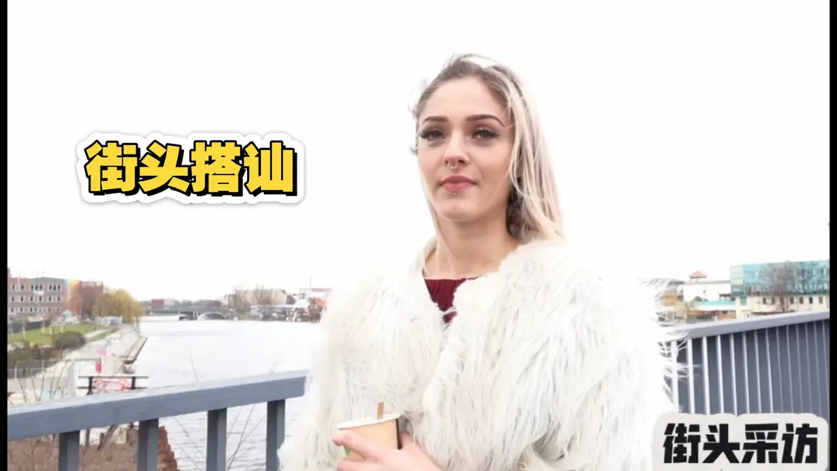2025《捷克街头搭讪》全季无删减版HD1080P在线观看-捷克街头搭讪全集免费看-VS影院