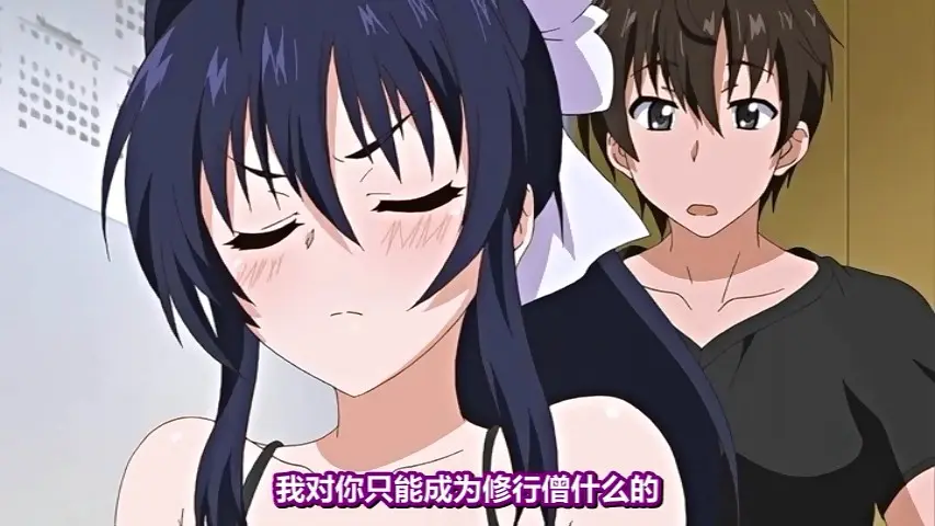《乳色吐息》相关资源图片
