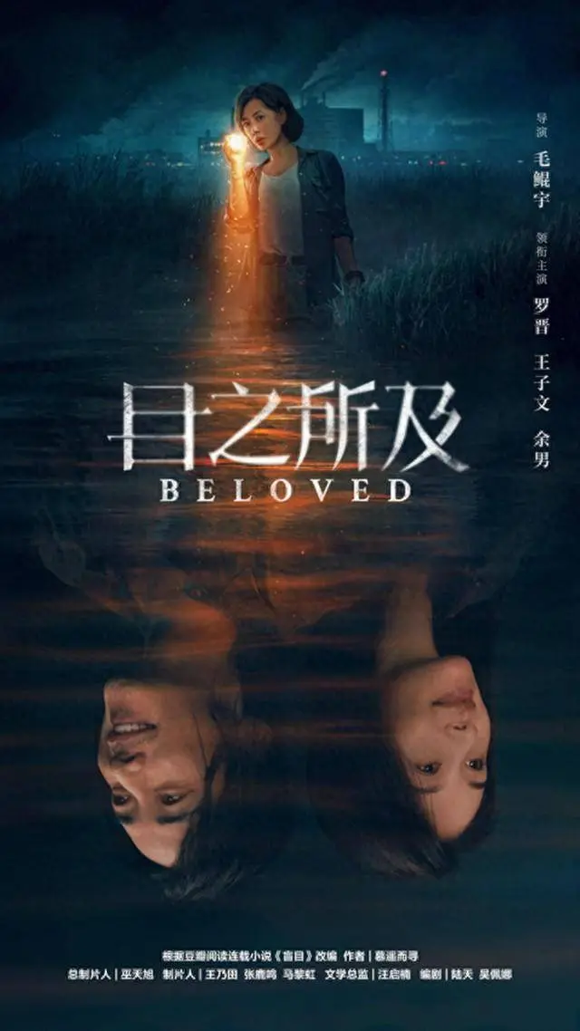 久播影院,VS影院免费在线观看全集 手机在线播放国剧高清电影资源-久播影院,VS影院1080P画质