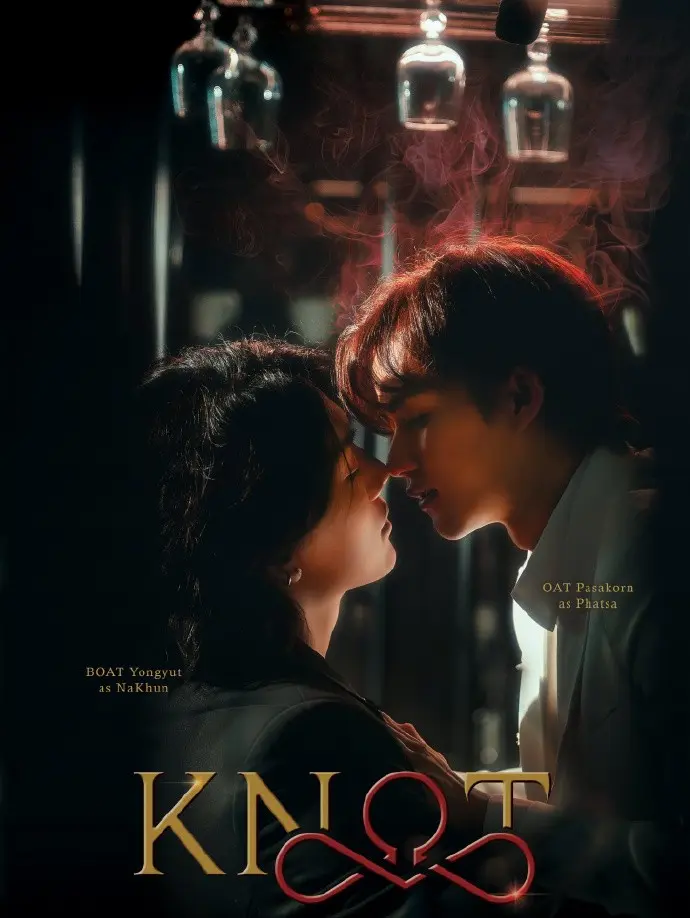 2026泰剧爱情剧《KNOT/爱情契约》双男主KNOT完整版1080P高清播放-《KNOT/爱情契约》无广告在线观看