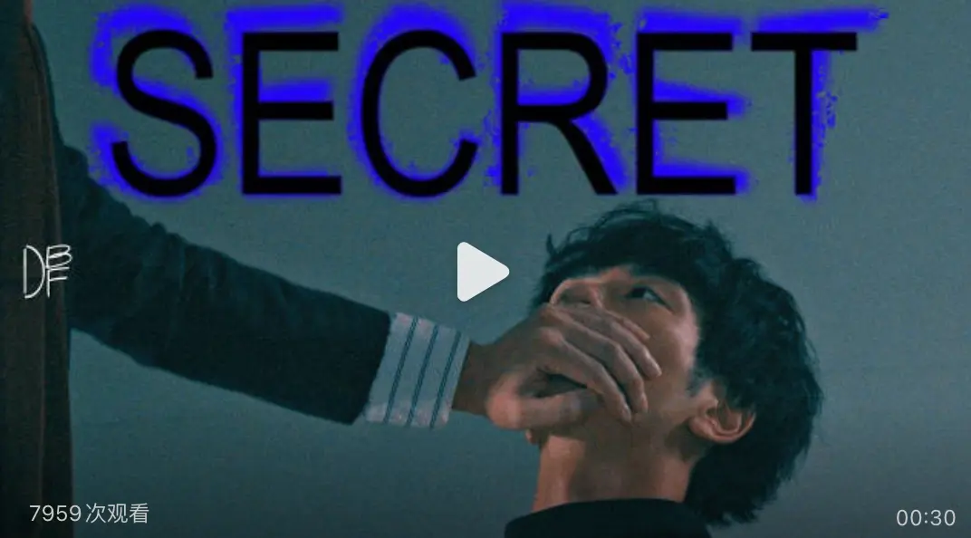 《禁色密室》1080P高清双男主 - 2026韩剧《禁色密室》免费全集 - 全网影视在线