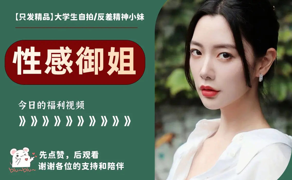 《孙禾颐》4K修复珍藏版上线｜夸克/迅雷多渠道获取｜高清完整无广告｜孙禾颐免费流畅观看