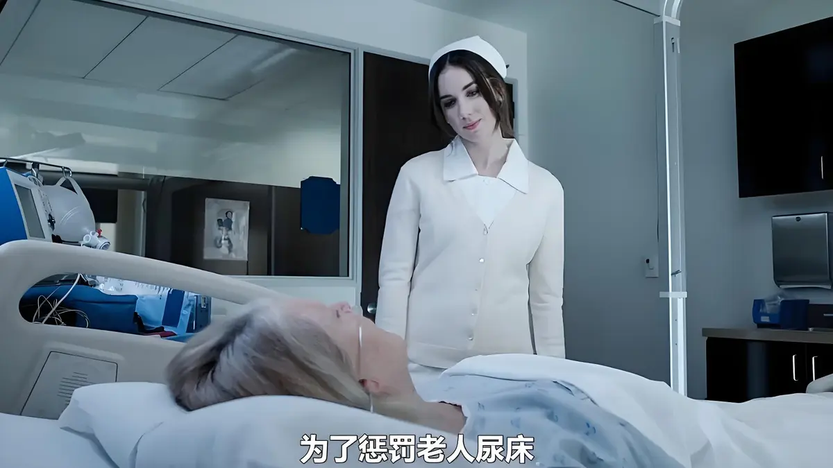 法版 R级电影《急救护士》全片完整版在线高清无删减-《急救护士 2》啄木鸟满天星原画质中文字幕免费看-夸克迅雷网盘领取地址