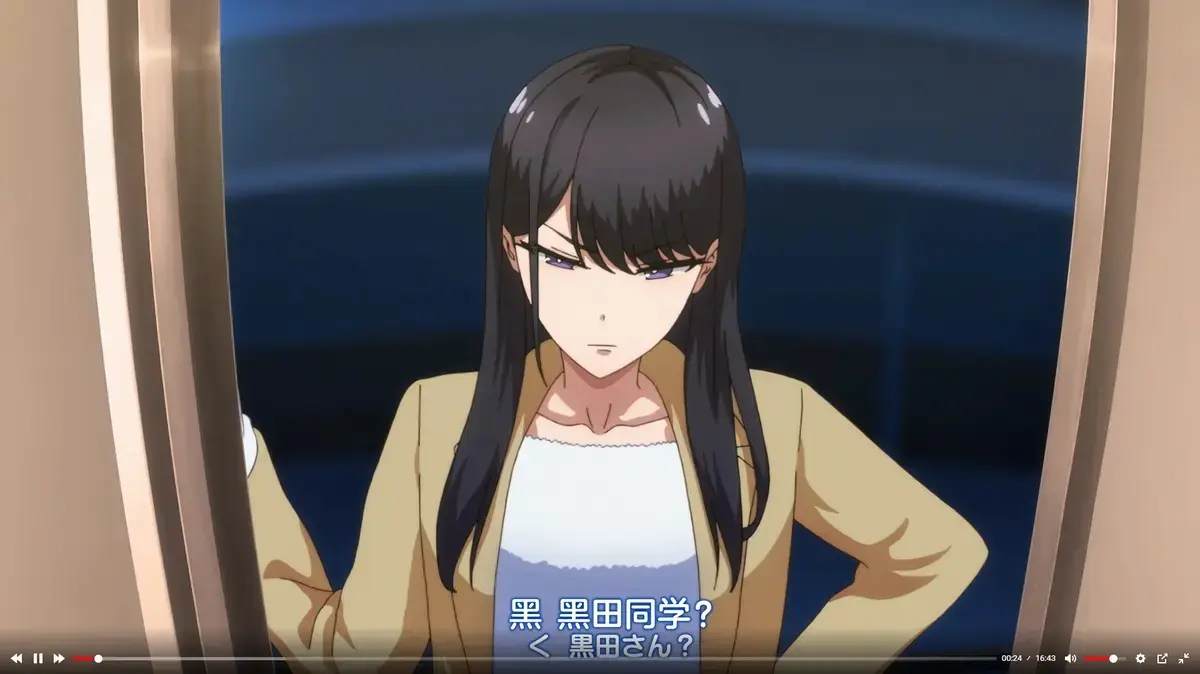 免费观看《泡我家的黑田同学》动画全集，HD高清画质，无删减完整版，《泡我家的黑田同学》在线畅享！