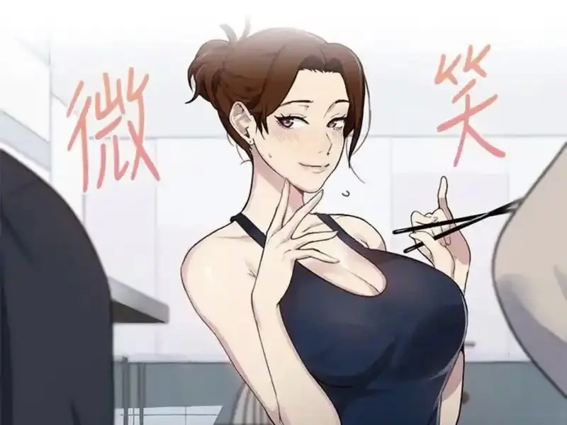 《秘密教学》2025韩漫高清汉化无删减漫画资源免费下拉式阅读-《秘密教学》外网完整版在线观看未删减版