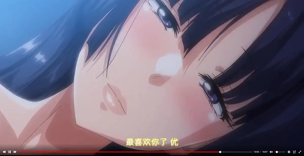《爱心符号多一点》4K臻彩动漫全集在线观看_无广告畅享纯净体验_《爱心符号多一点》动画在线流畅播放-VS影视网