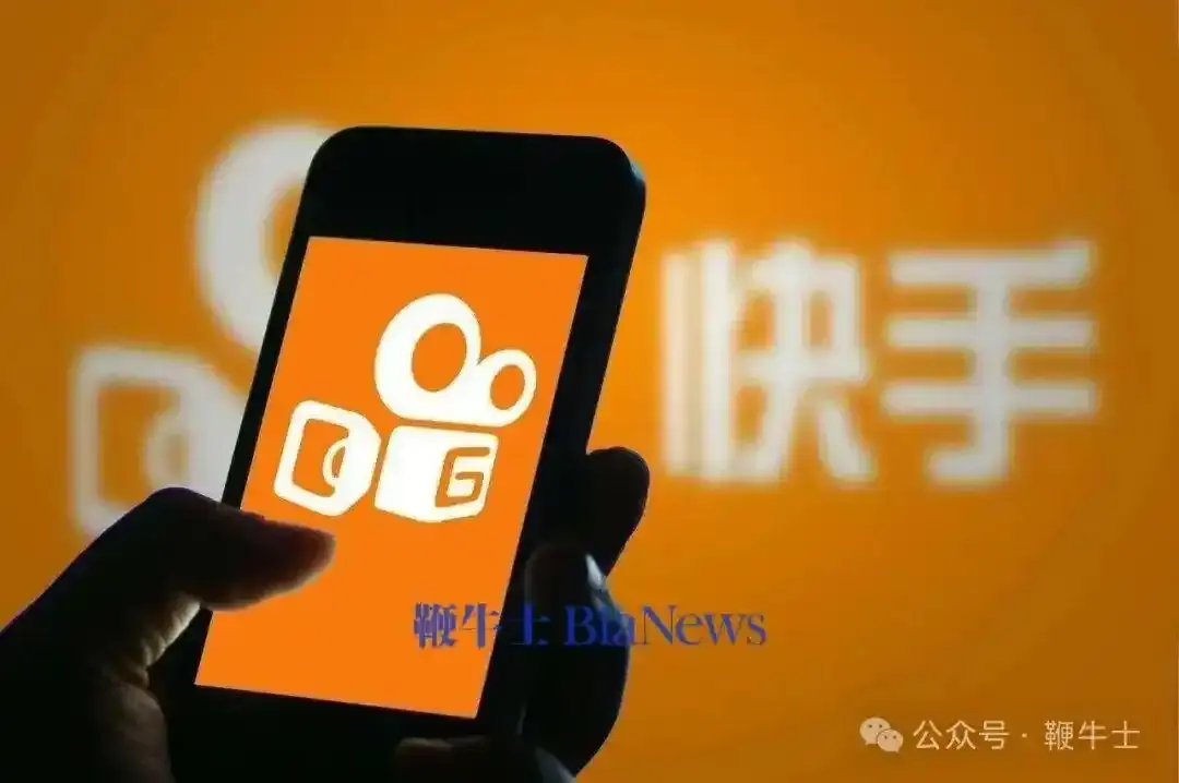 《快手直播深夜》HD高清完整版下载-快手直播精彩内容全记录-手机电脑均可播放