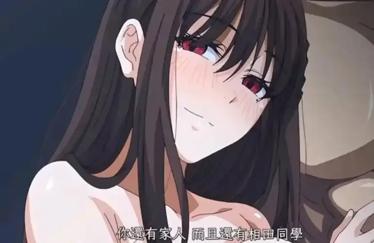 樱花动漫同步更新《图书室的女朋友》