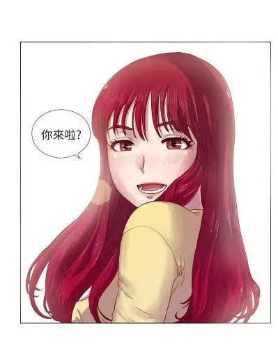 无符合要求的资源名,该标题主要描述的是韩漫阅读平台相关内容。 相关资源图片