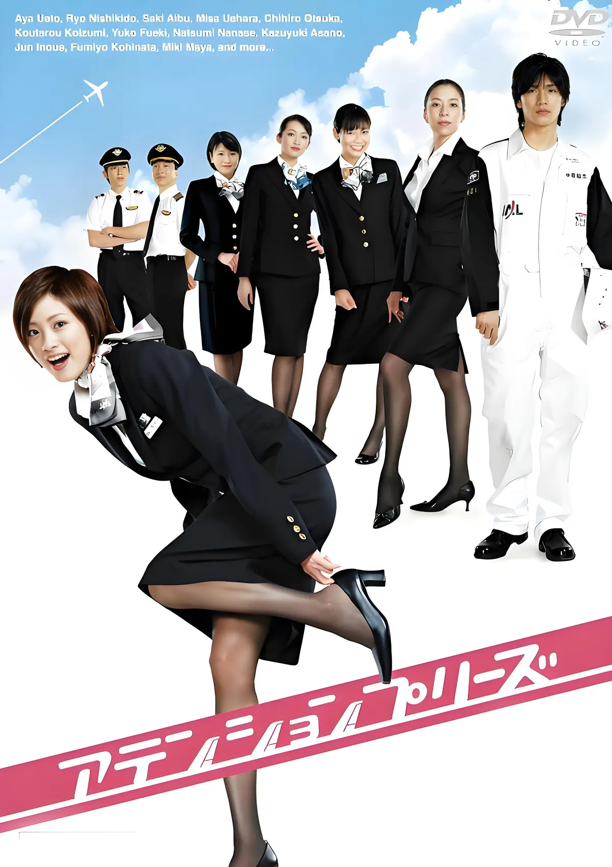 啄木鸟经典之作《法国空乘/私人航空/法国空姐》1080P无删减国语中字播放-满天星资源