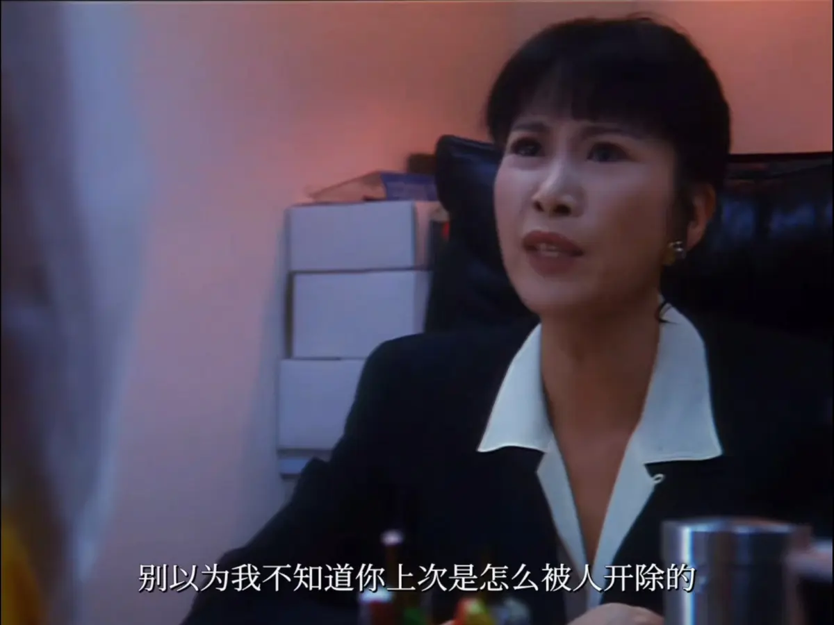 《血恋》未删减无码4K高清版香港电影《血恋》免费在线播放-乐看影院