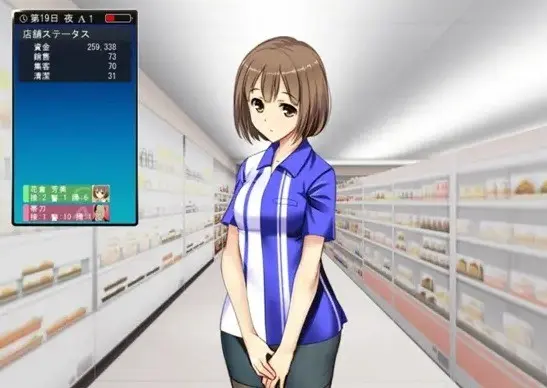 《便利店少女》全季1080P高清资源-便利店少女全集免费无广告观看-最新日漫便利店少女超清完整版在线播放