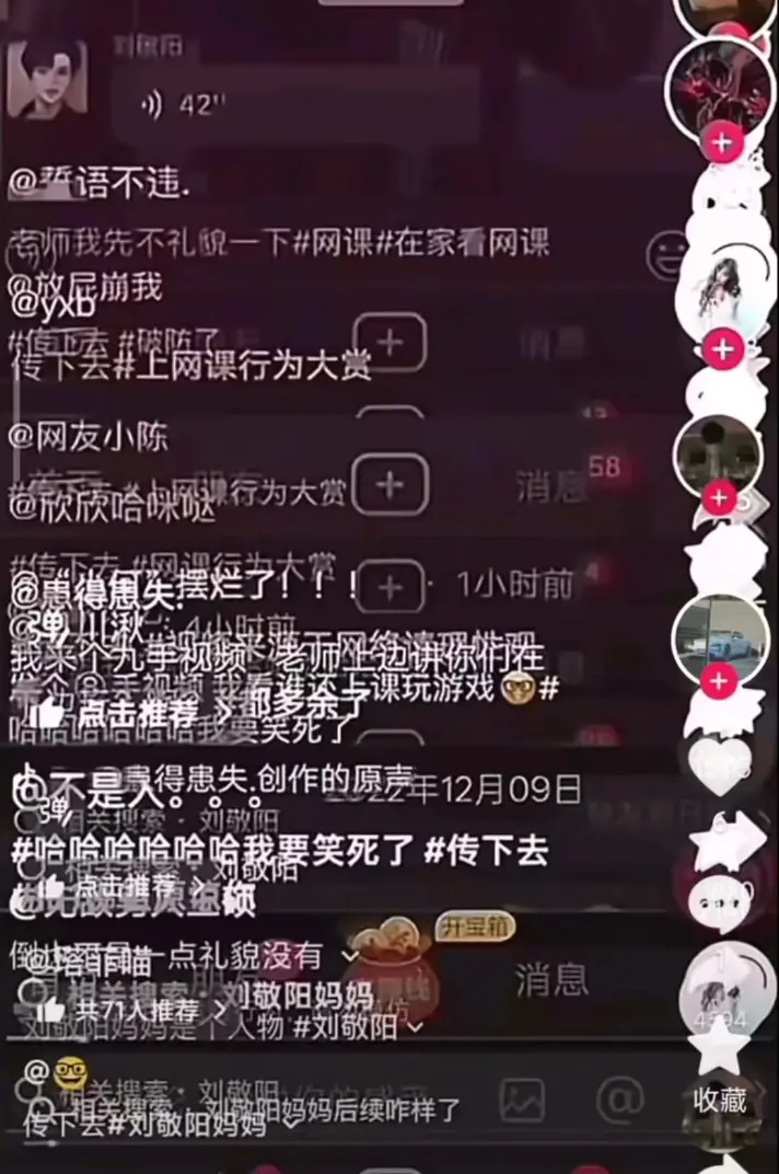 《建始实验小学家长视频风波》真相浮出水面，建始实验小学家长最新回应 - 家长群发错视频，柯基跳街舞乐翻天！