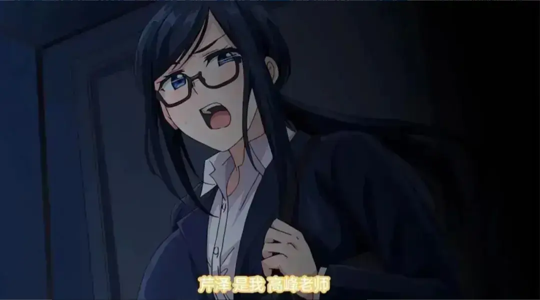 免费获取《图书室的女朋友》动漫全集，HD高清画质，无广告在线观看，精彩大结局不容错过！