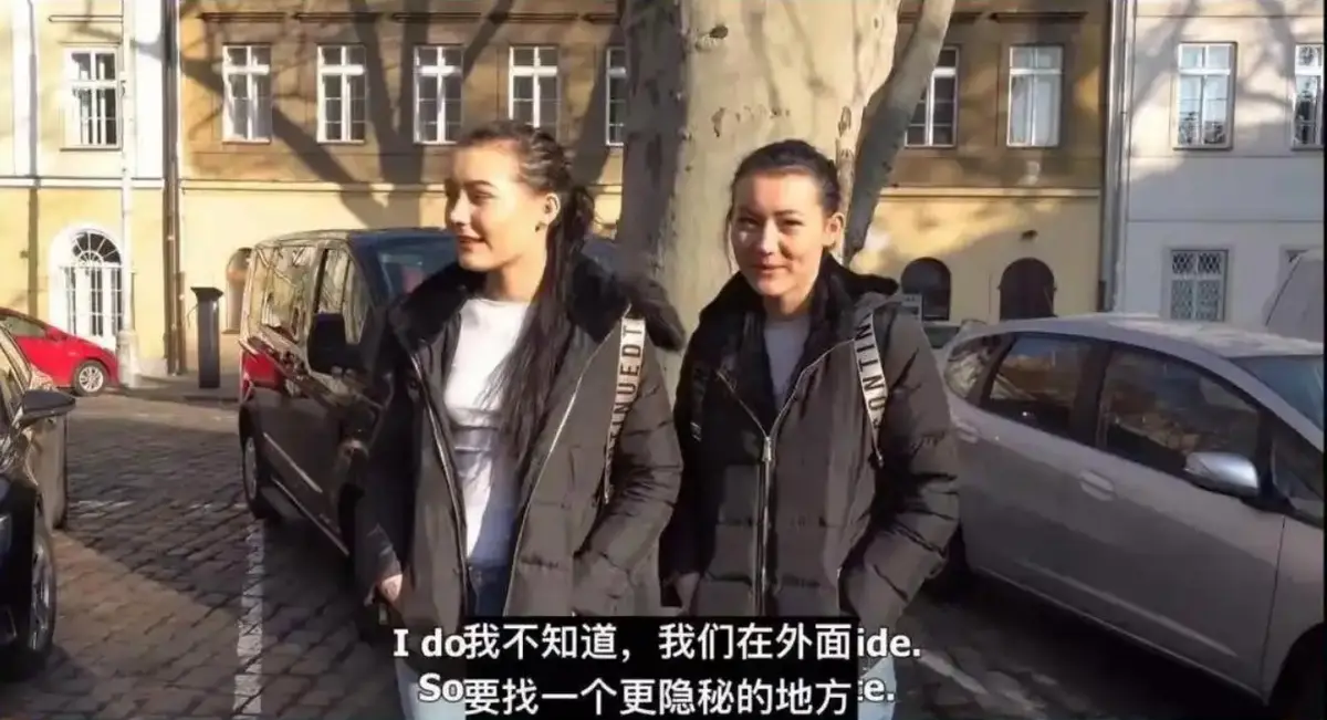 《捷克街头搭讪双胞胎》1080P高清完整版无删减免费观看-《捷克街头搭讪双胞胎》全季纪录片在线-迅雷网盘资源下载