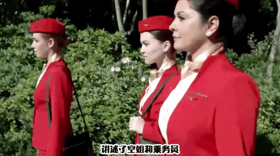 《法国空姐6》全集免费在线观看高清原声 - 法国空姐6大结局4K蓝光播放下载 - 画质零卡顿 - 法国啄木鸟系列影视