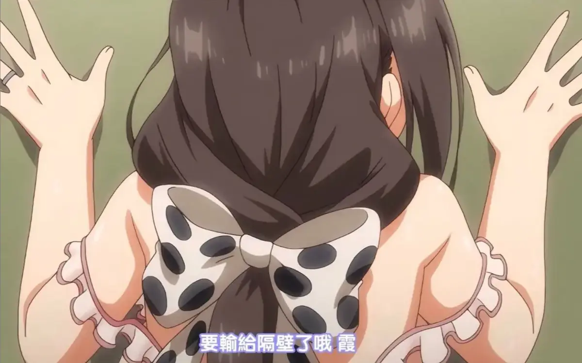 《乳牛牧场的奶牛娘》-第一季4K无修全集-乳牛牧场的奶牛娘高码率中文网零广告连播-网盘秒传完整版