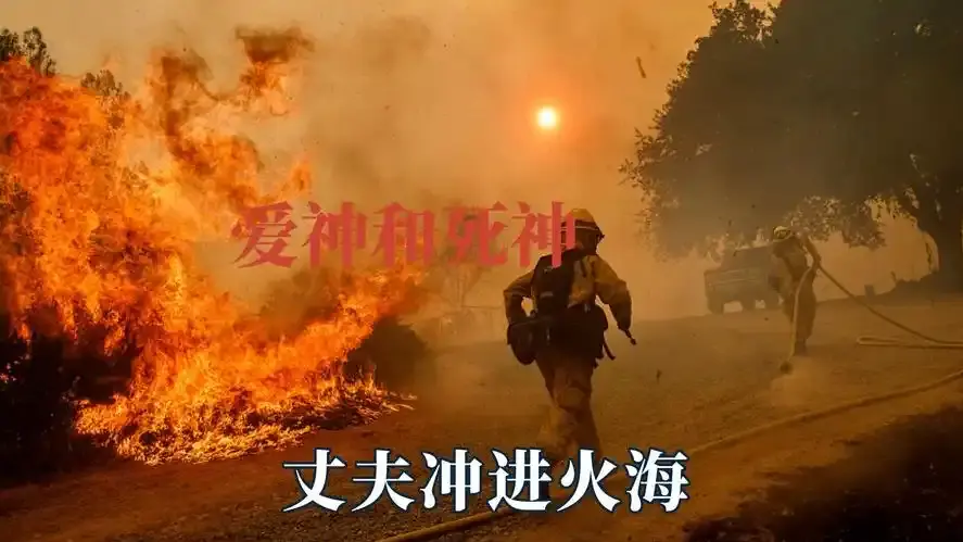 《爱神与死神》永恒绝恋生死恋曲-4K修复未删减终极版在线无广告-在绝望中唤醒爱撕裂治愈《爱神与死神》
