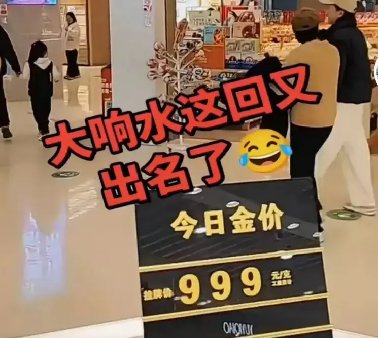响水-47秒-原视频无码观看-HD高清完整版流出--免费在线观看
