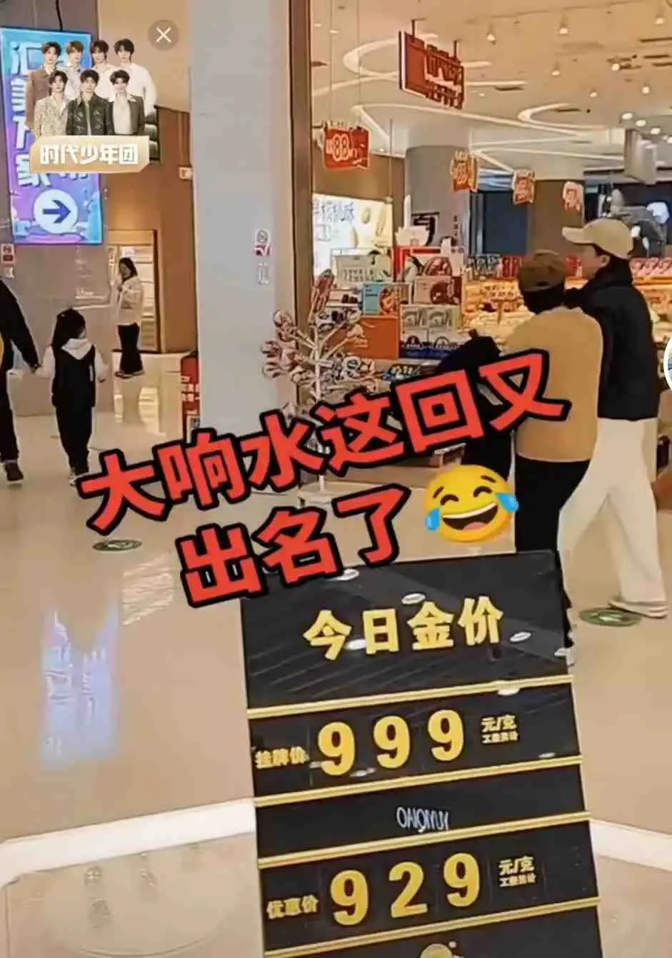《响水47秒原视频》无删减完整版 - 47秒原视频1080P超清 - 免费在线播放无广告 - 最新流出资源