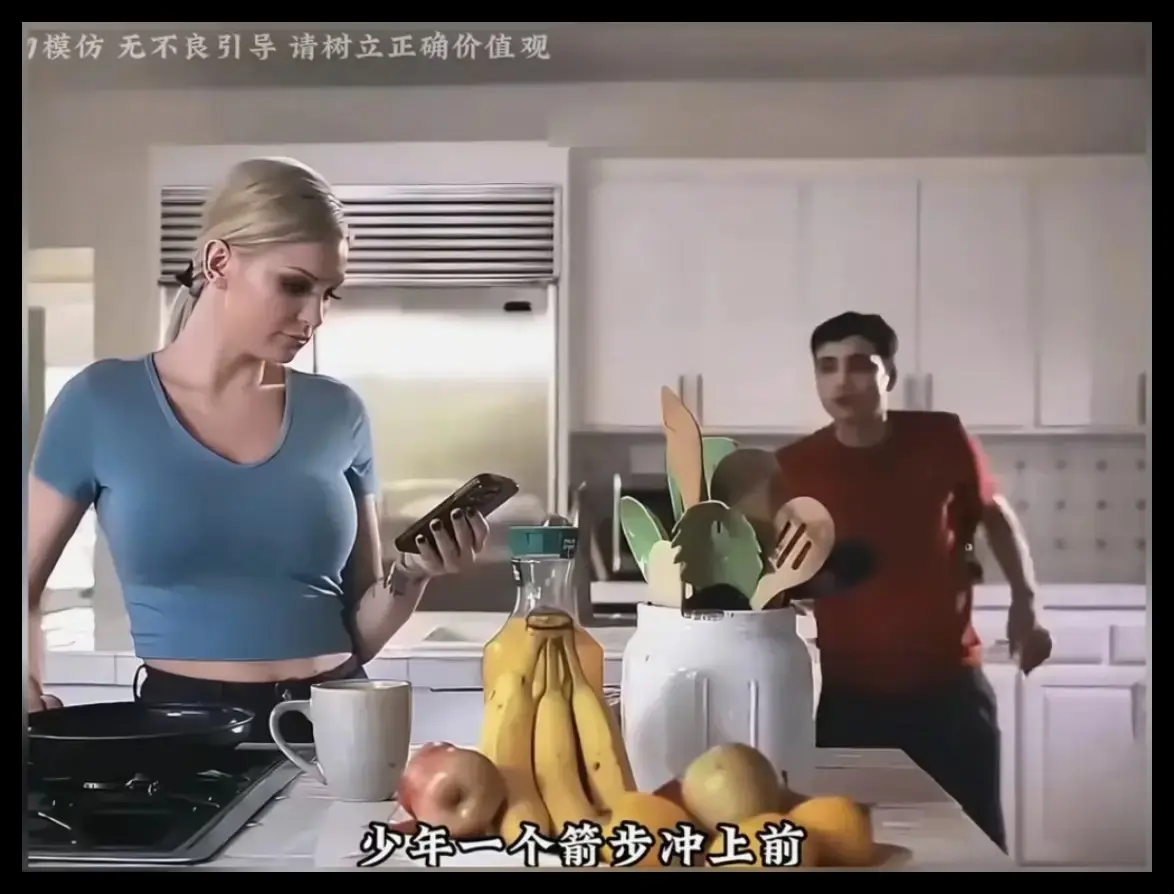 《母亲的烦恼》肯齐·泰勒未删减完整版 - 法国满天星电影全片 - 免费在线观看下载1080P