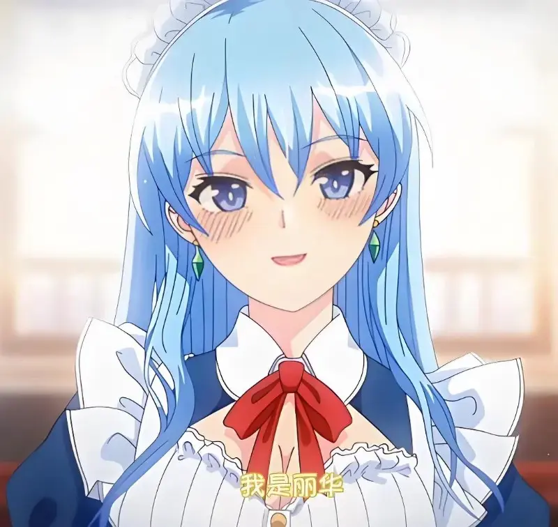 《蕾卡乃華麗且我的女王》全季在线观看免费 - 蕾卡乃華麗且我的女王高清无删减版手机入口 - 樱花动漫网 - 樱花影院