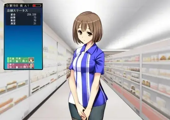 《便利店少女》动漫1080P无删减全集免费看 -《便利店少女》完整剧集在线播放 - 便利店少女高清资源网盘获取