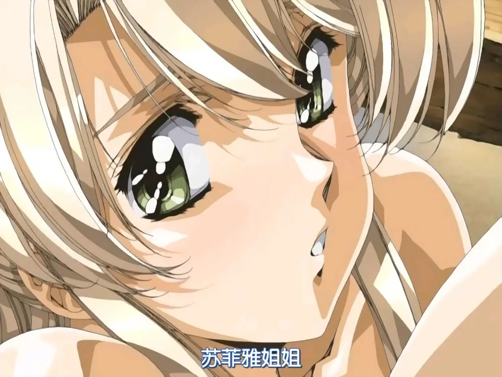 动漫《Front Innocent》OVA全集中字版【无删减1080P超清】重磅来袭！纯净观看体验，免费在线观看全集-无广告超高清-Front Innocent樱花动漫网