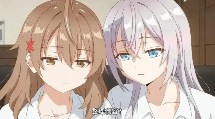 《催眠指导》4K动漫全集免费在线观看-《催眠指导》全季高清无删减在线观看，流畅不卡顿-《催眠指导》4K画质在线畅享全集