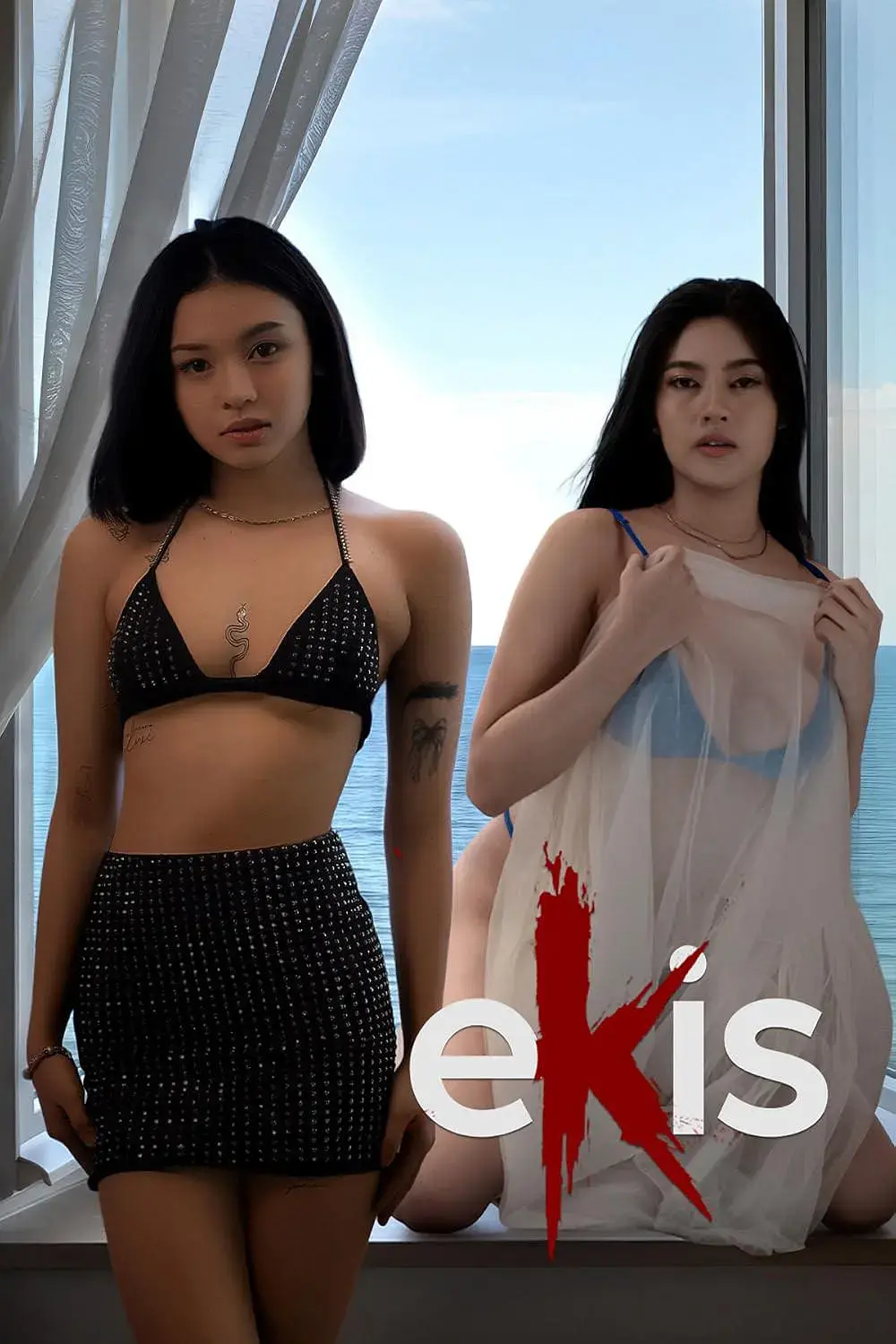 菲律宾电影《Ekis》1080P超清完整版免费在线观看-电影Ekis未删减版全集高清播放-中字无广告HD全片